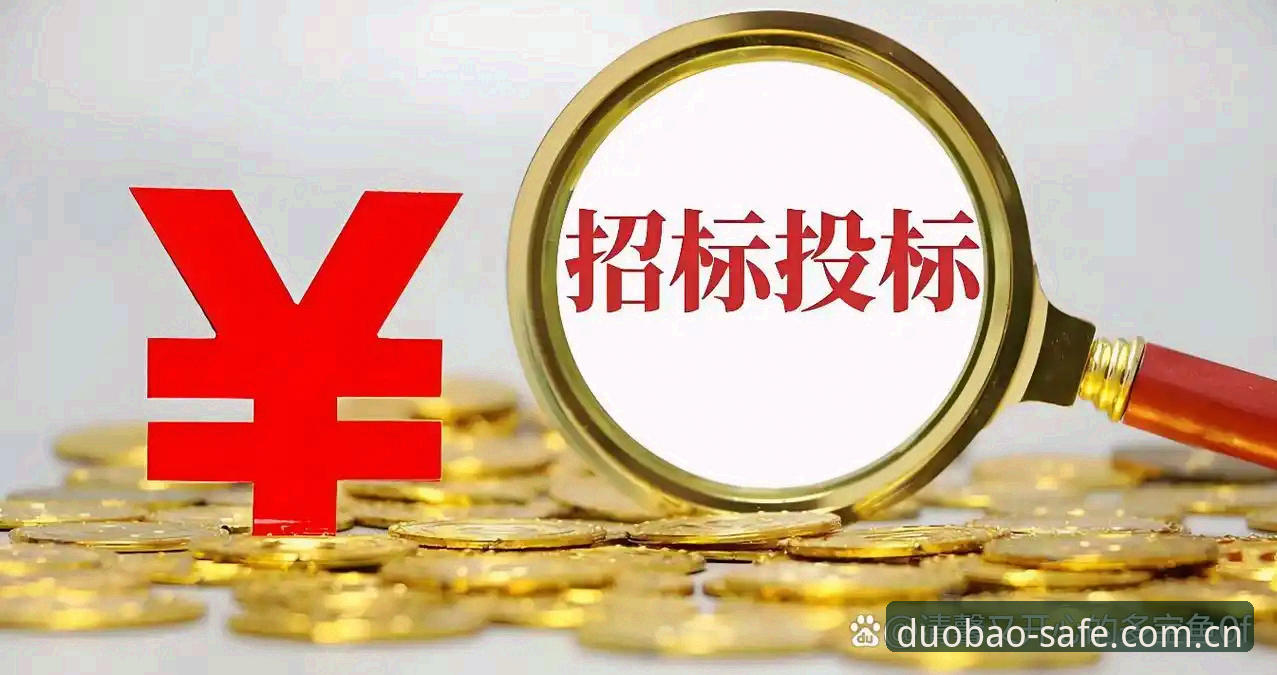 5个关键步骤掌握多宝官网账号登录2026最新版本