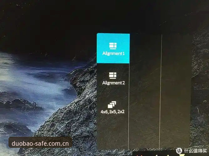 多宝官方下载到底值不值得尝试？从专业角度看v3.2.0版本的实际表现